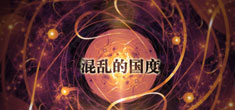 次世代体验《天魔神谭》魔幻ARPG视频首发