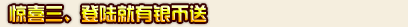 http://webpic.my4399.com/sdz/new35/images/2.gif