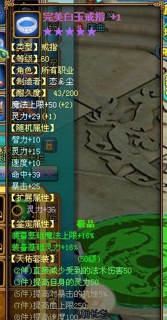 №潇湘雨№
