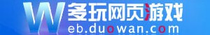 多玩