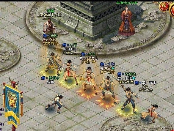 4399《战将传奇》内测首服11日横空出世