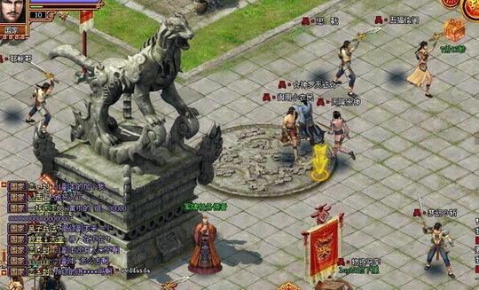 荣誉功勋 《战将传奇》旗帜争夺战