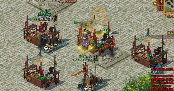 终极玩转 《战将传奇》装备深度探秘