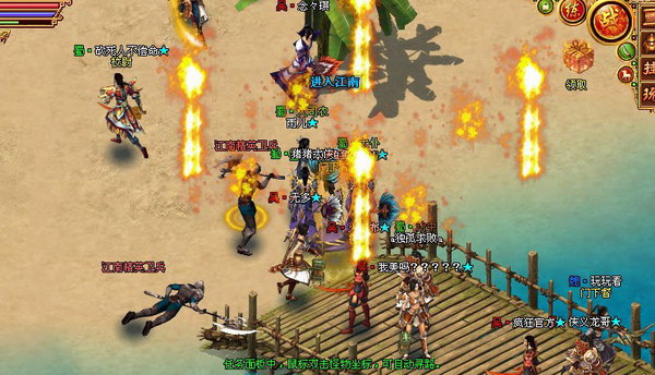 终极玩转 《战将传奇》装备深度探秘