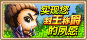 更新内容
