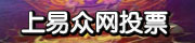 易众网