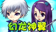 删档封测服2月17日火热开启