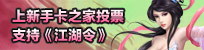 xsk
