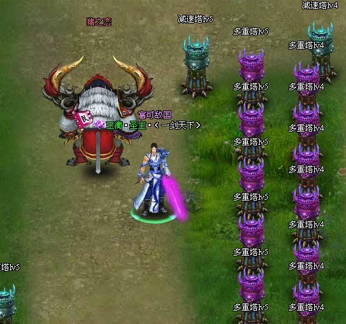 《遮天》无始帝阵通关攻略