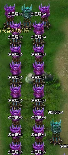 遮天无始帝阵通关攻略