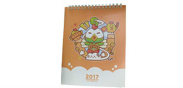 2017年豆娃生肖台历
