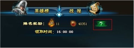 4399神武九天