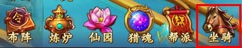4399神武九天