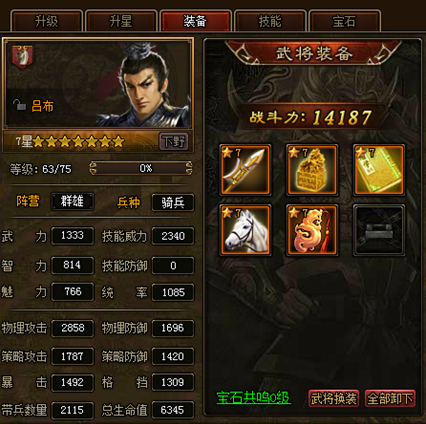 201040571223.jpg