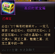 4399神曲.png