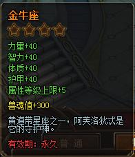 4399神曲