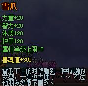 4399神曲