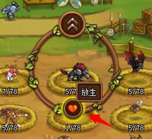 怪物联盟礼包|怪物联盟防御汉化版