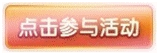 QQ图片20151223101436.png