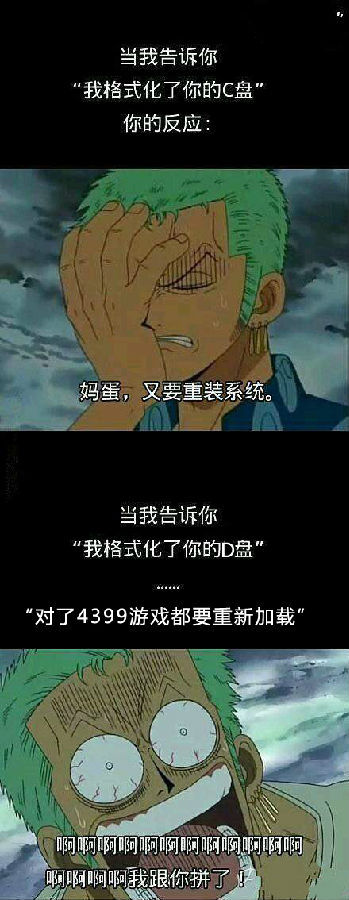 4399D盘.jpg