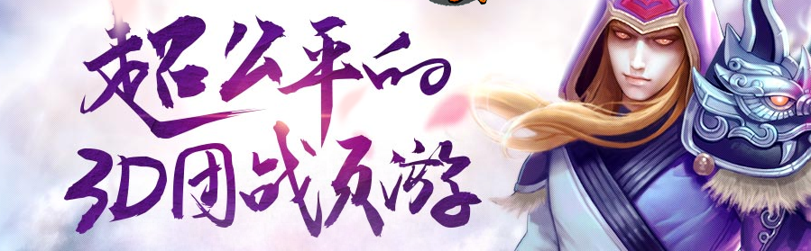 QQ截图20160606175912.png