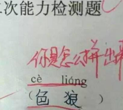 091907gl4lhxd573hhlzoh.png