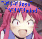 QQ图片20160615173501.gif