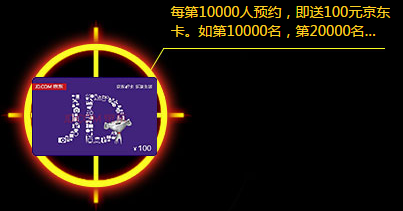 图7.png