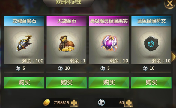 211641528466.png