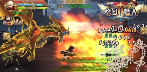 图4.png