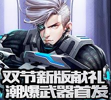 图8.png
