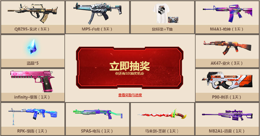 图3.png