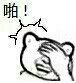 图02.jpg