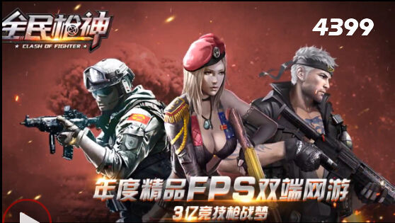 图5.jpg