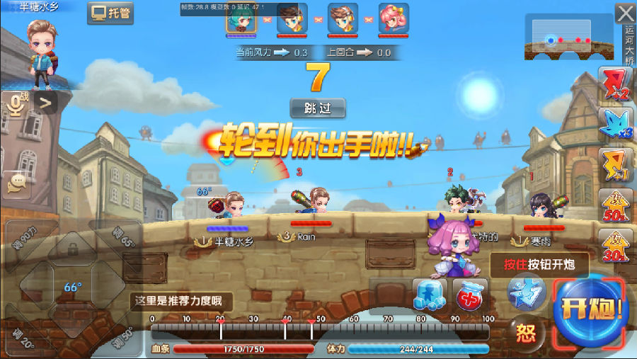 全球有多少人玩游戏 091027189844.png