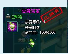 说明:D:\企业qq保存文档20151104\2850708021\Image\C2C\Image5\YBPJJB22AT9Z%FCV(H~E~)B.png