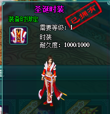 clip_image004.png https://webpic.my4399.com/re/cms/newup/1801/181146357498.png