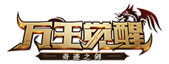 4399奇迹破坏神官网