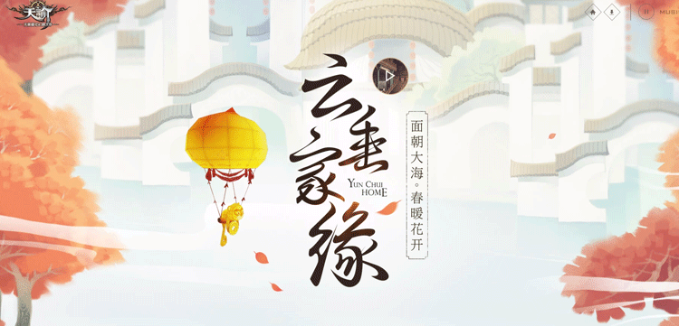 4399刀剑江湖-测试测试