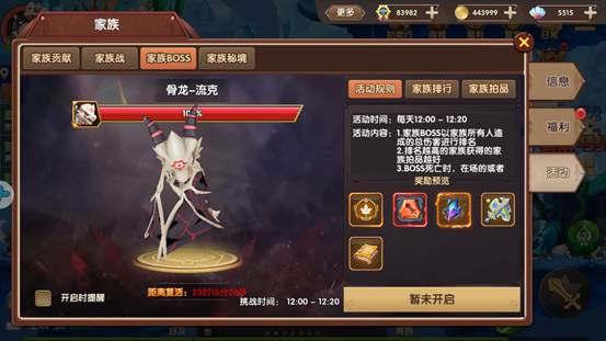 Screenshot_2020-03-05-12-44-35