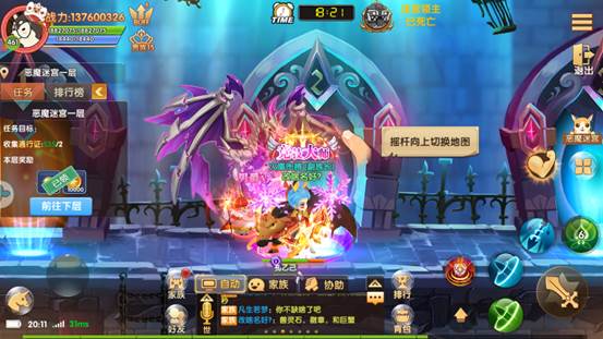Screenshot_2020-03-05-20-11-29