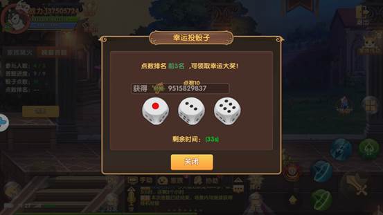Screenshot_2020-03-05-19-27-06