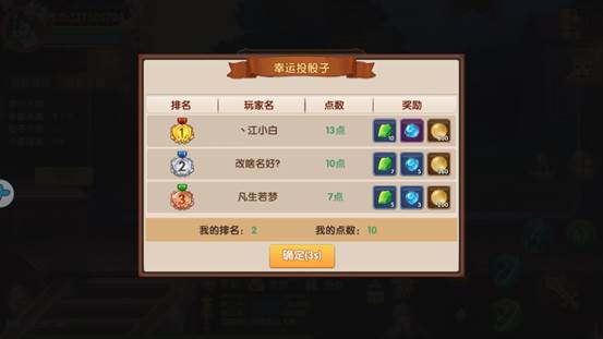 Screenshot_2020-03-05-19-28-05