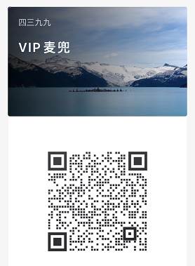 QQ图片20240516171634.png