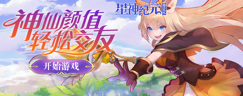 刀光剑影3