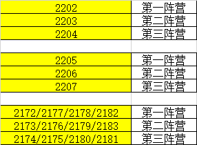 QQ图片20250730110409.png