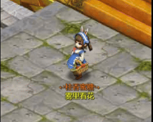 clip_image001.gif IMG_256