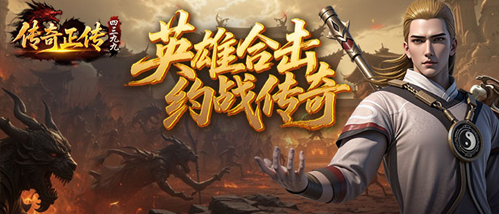 刀光剑影3