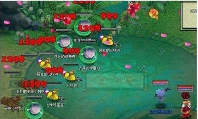clip_image014.gif IMG_263
