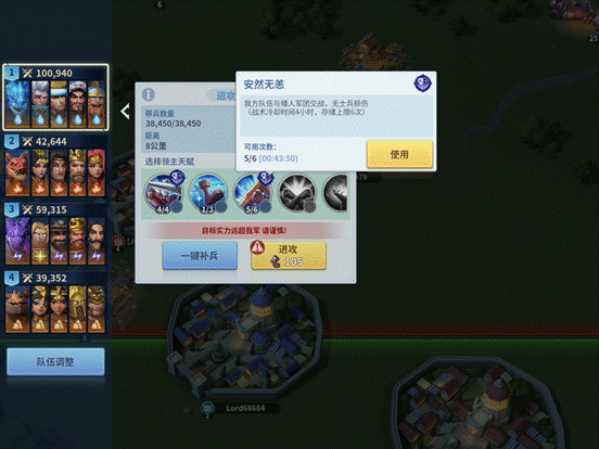 clip_image006.gif 图3